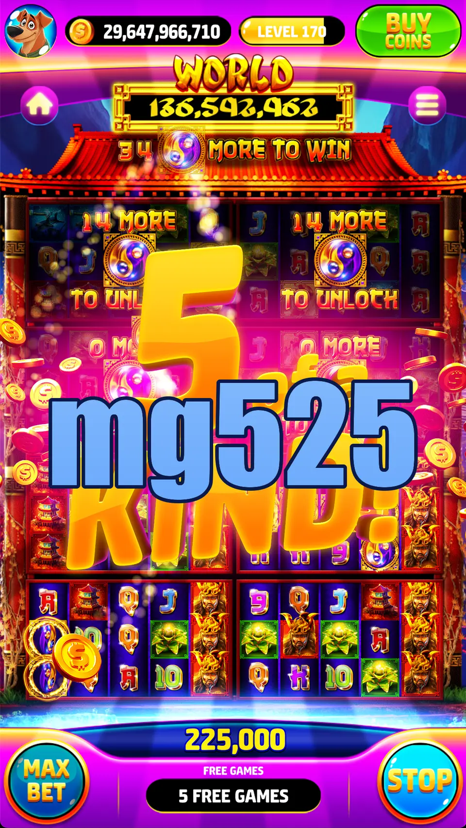 mg525 Tangkapan Layar Resmi APK